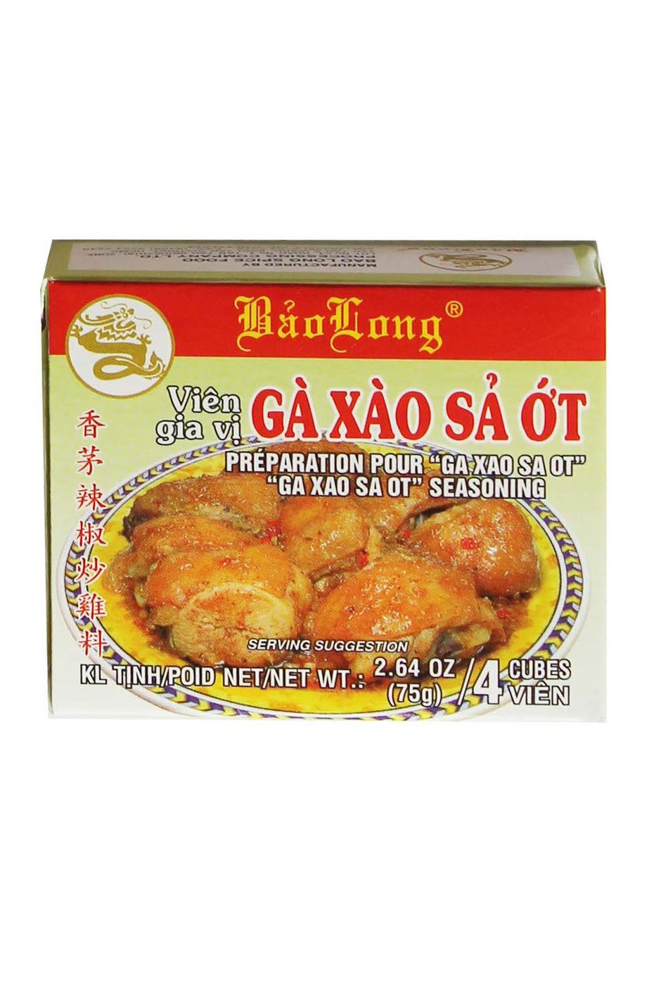 Bao Long Ga Xao Sa Ot Seasoning