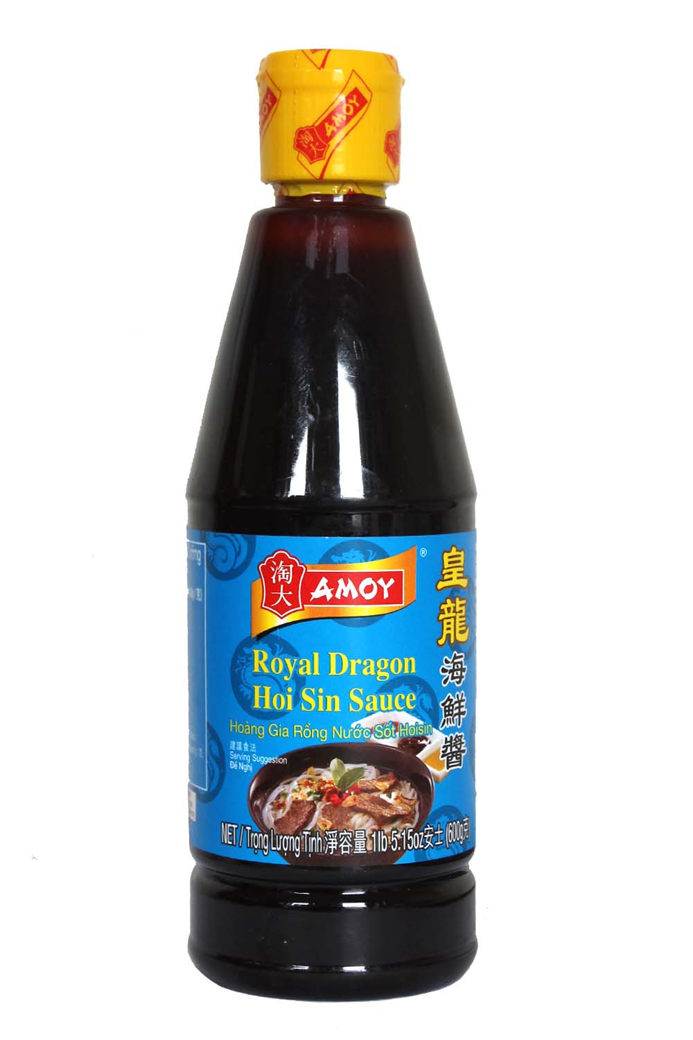 Hoisin Sauce  Sauce Chinoise en Ligne - Amoy 460 ml