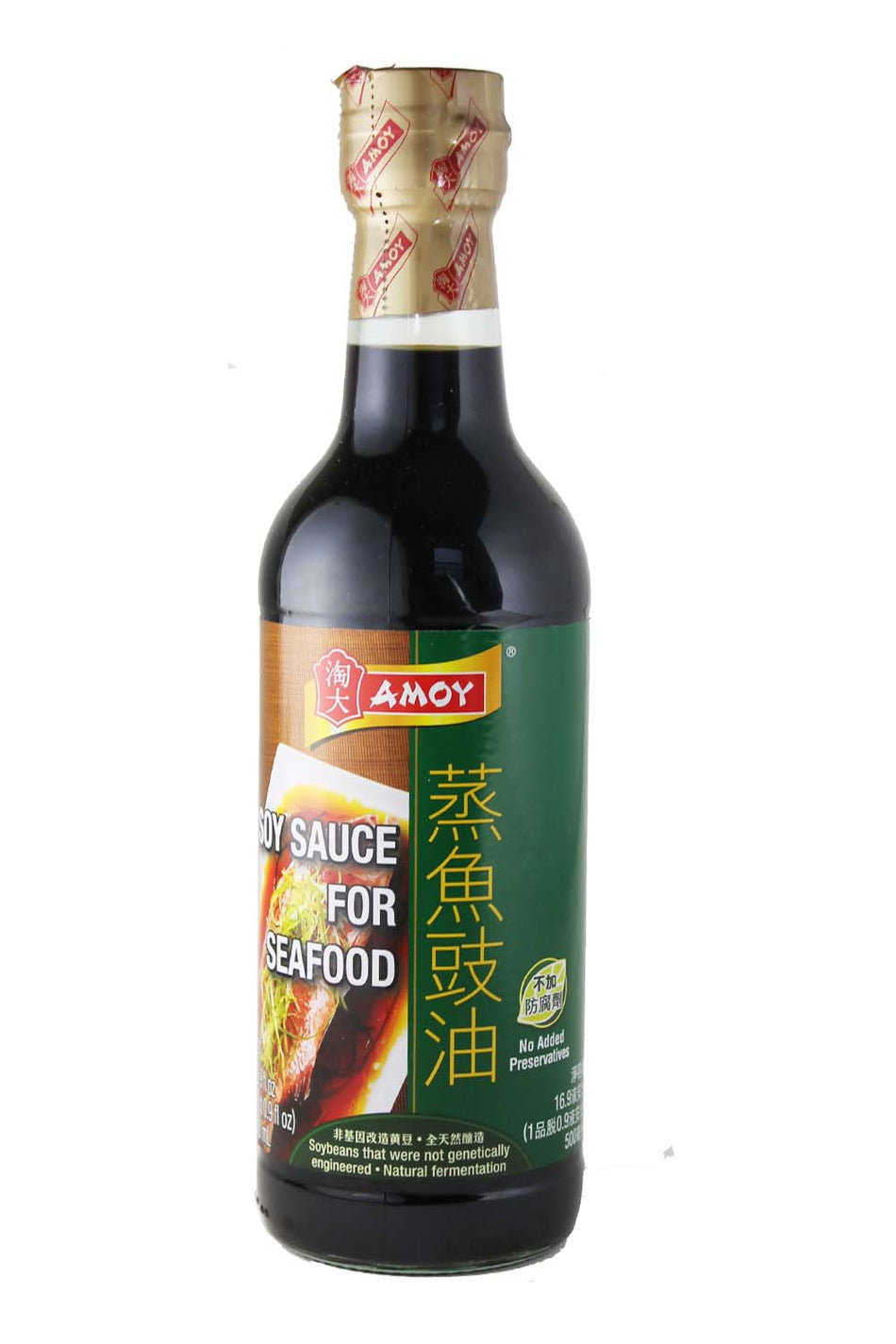 Amoy Seafood Soy Sauce