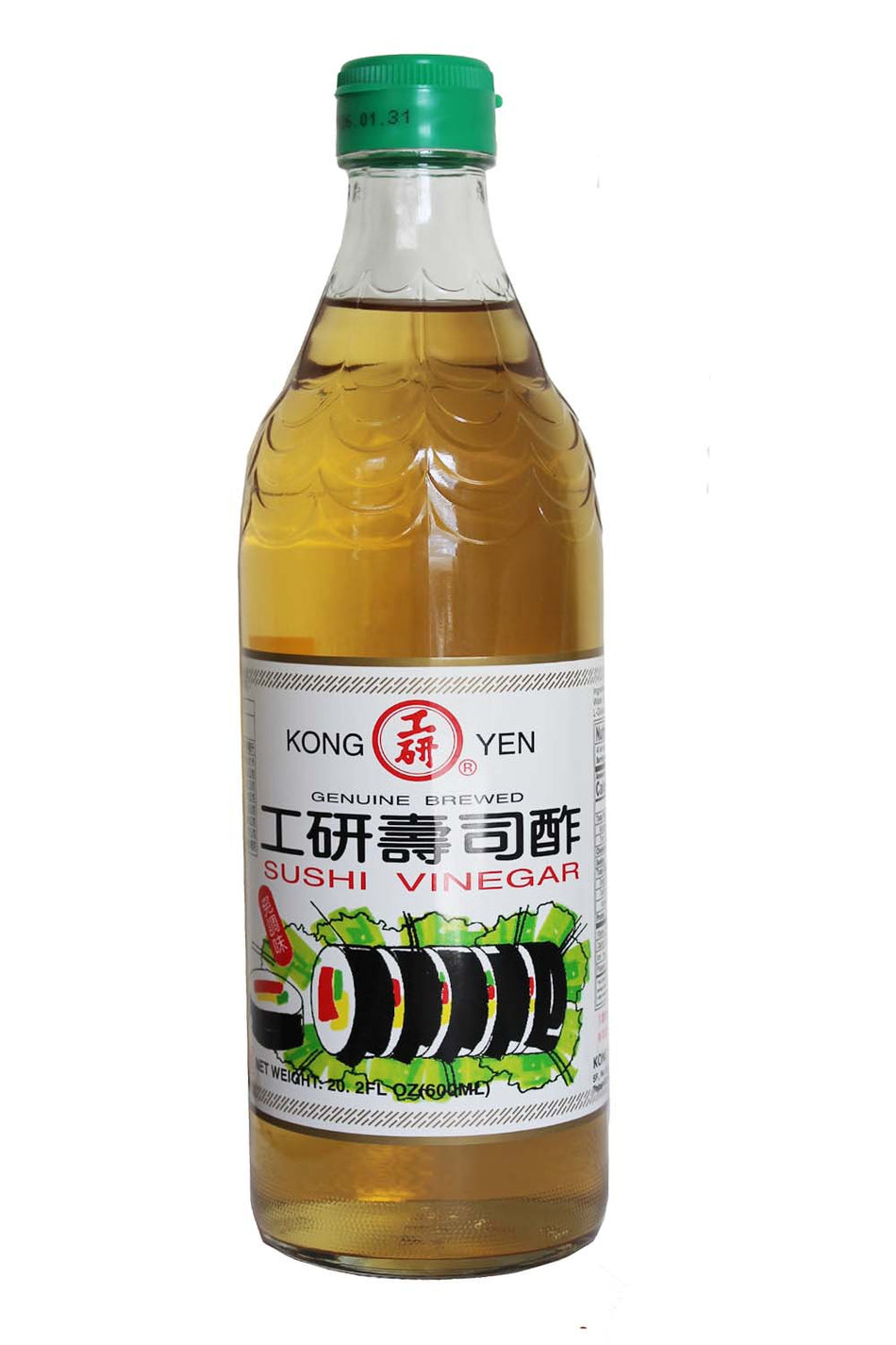 Kong Yen Sushi Vinegar
