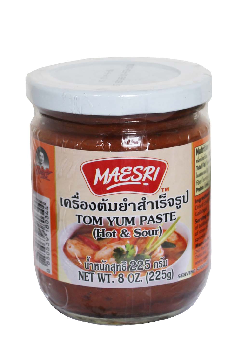 Naesri Tom Yum Paste – itemroot