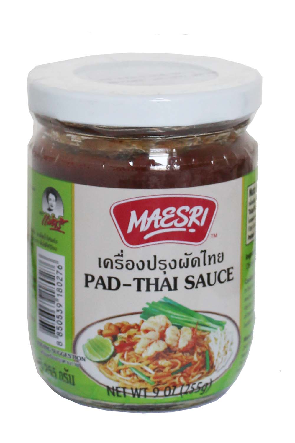 leopard print maxi dress Naesri Pad Thai Sauce – itemroot
