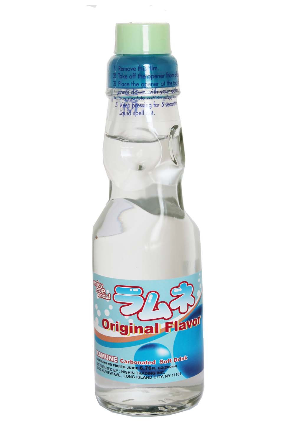 Ramue Carbonated Soft Drink – itemroot