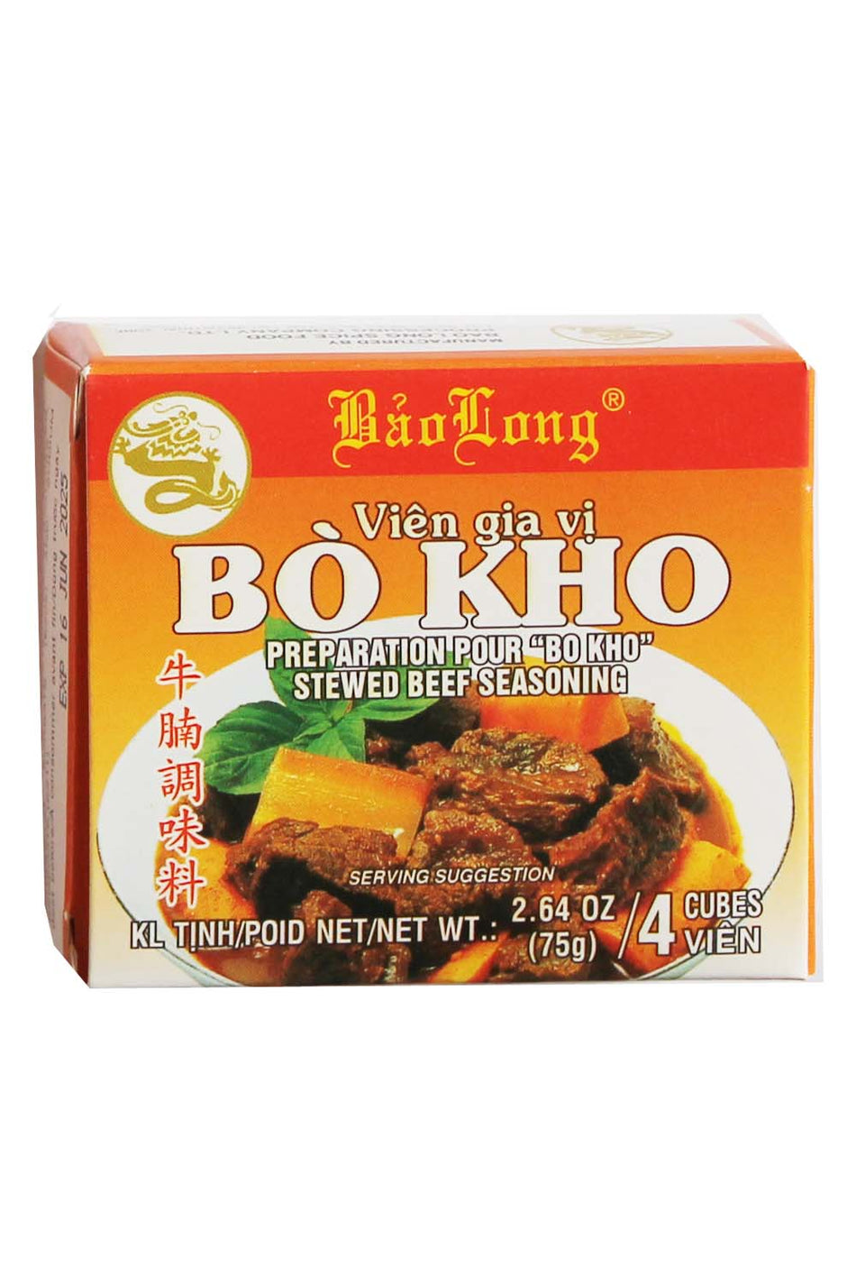 Bao Long Stewed Beef Seasoning