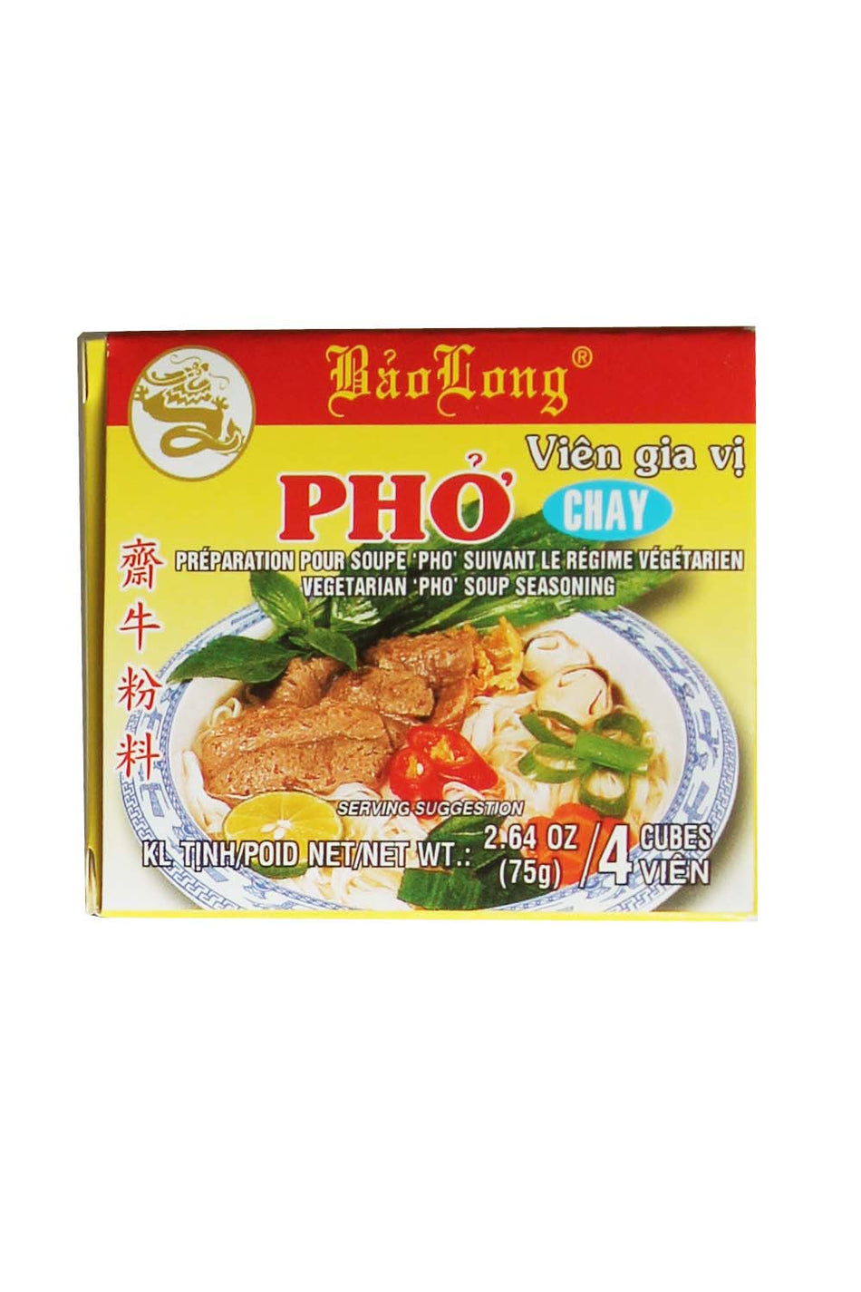 Bao Long Pho Soup Seasoning