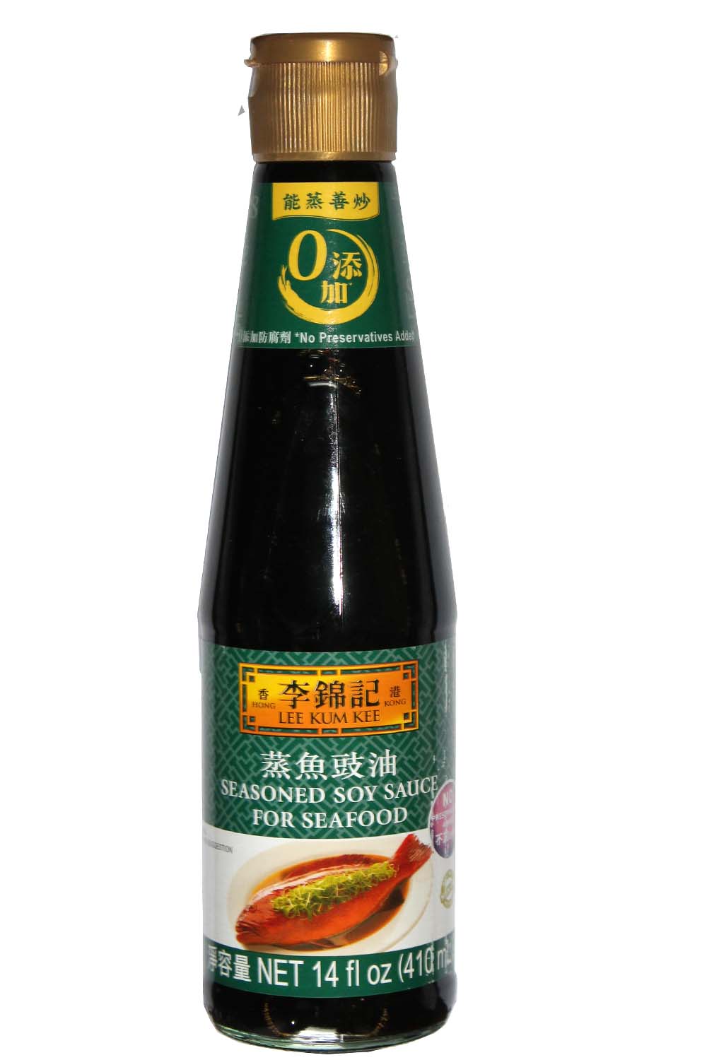 Lee Kum Kee Variety Pack (1 Premium Soy Sauce & 1 Premium Dark Soy Sauce)  16.9oz