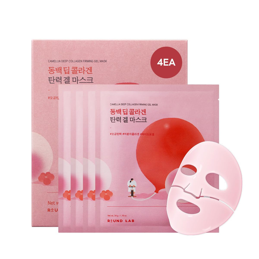Round Lab Camellia Deep Collagen Firming Gel Mask – itemroot