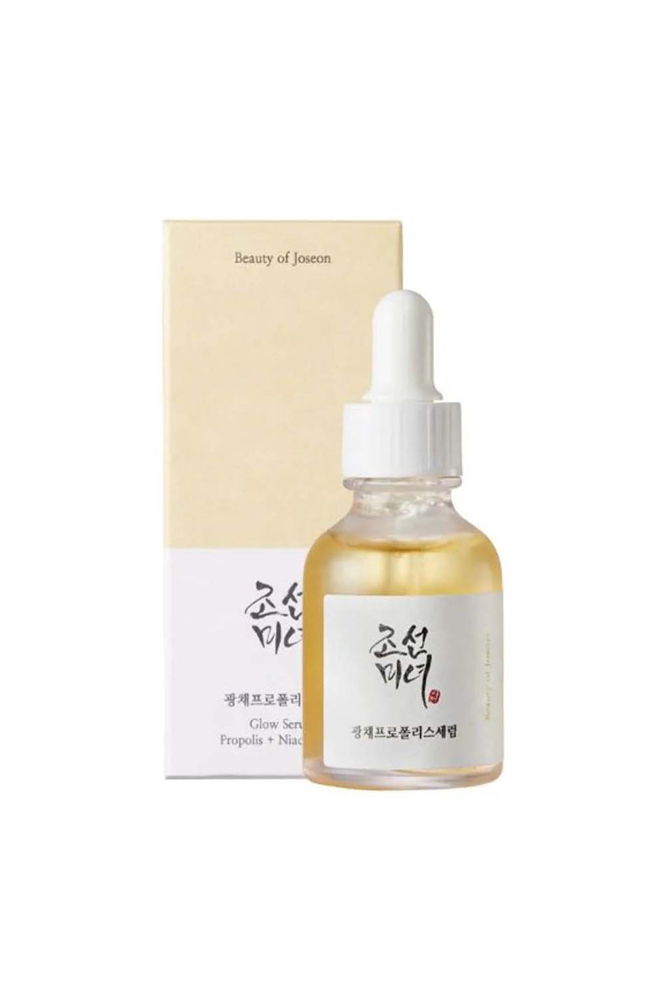 Beauty of Joseon Glow Serum