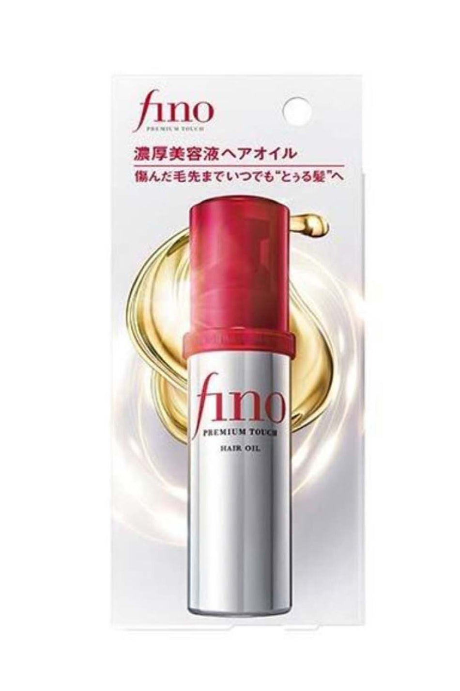 Shiseido  Fino Premium Touch Penetrating Essence Hair Oil