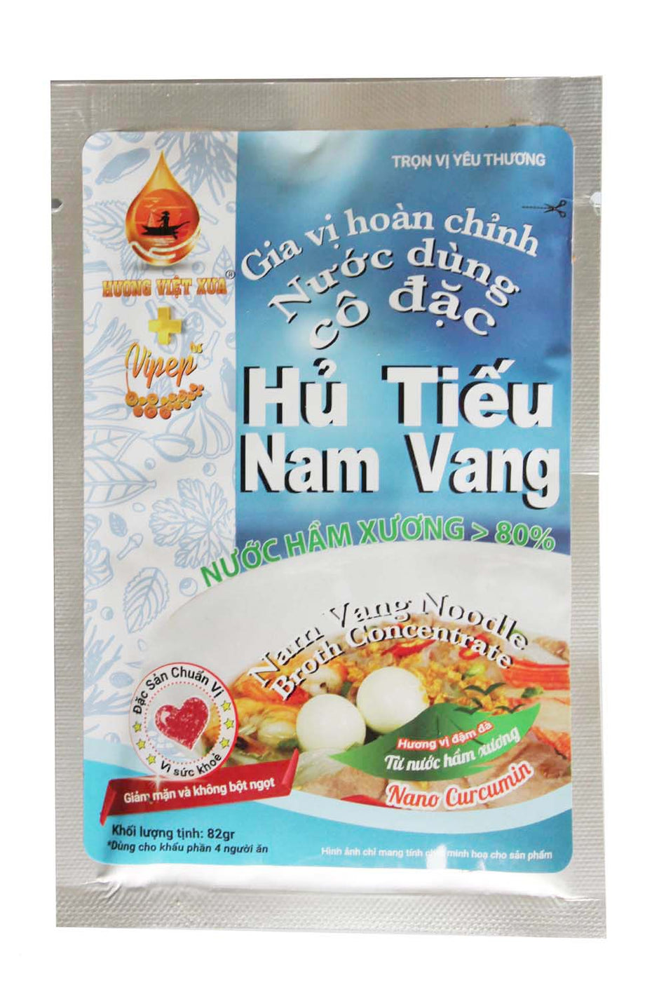 Yipep Cambodian  Noodle  Sauce