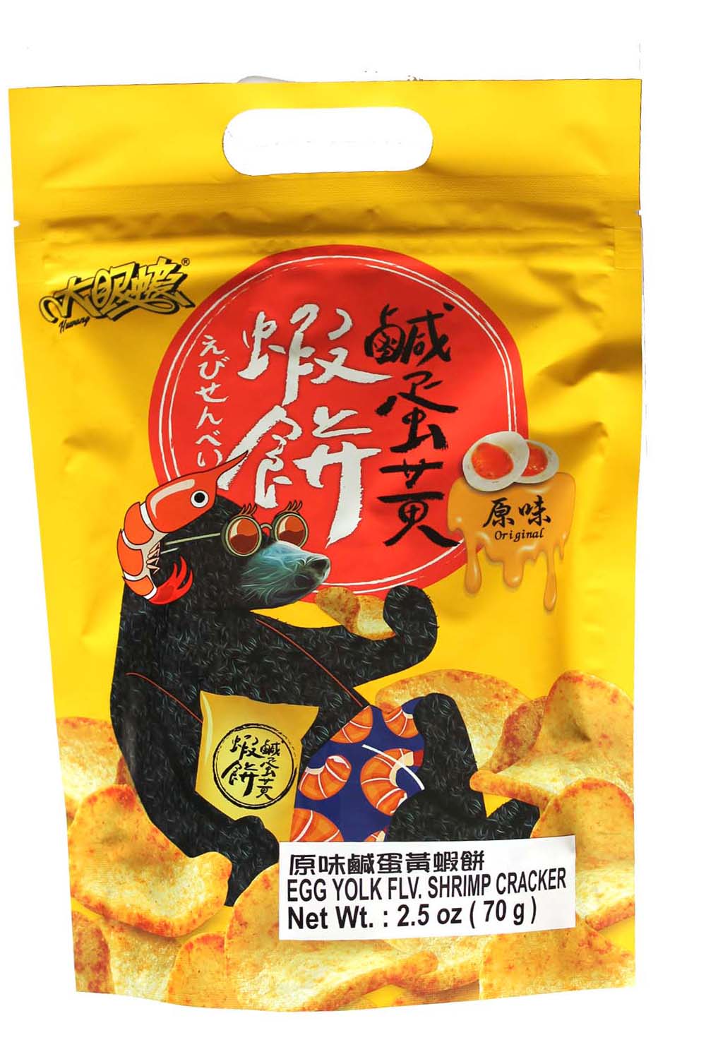 Huwang Salt Egg Yolk flavor shrimp cracker – itemroot
