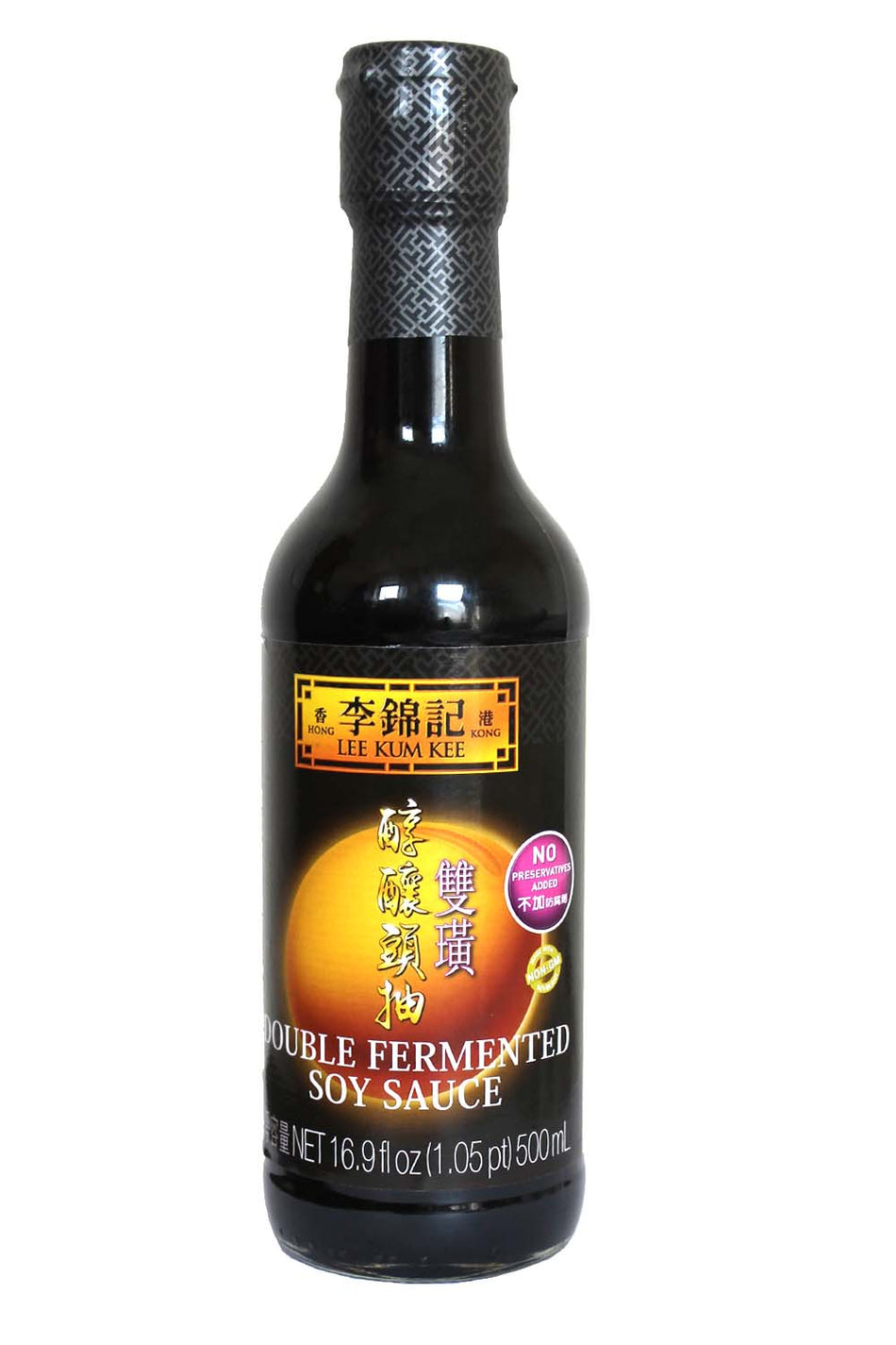Lee Kum Kee Double Fermented Soy Sauce