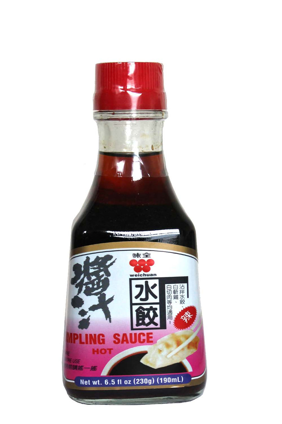 Wei chuan Dumpling Sauce