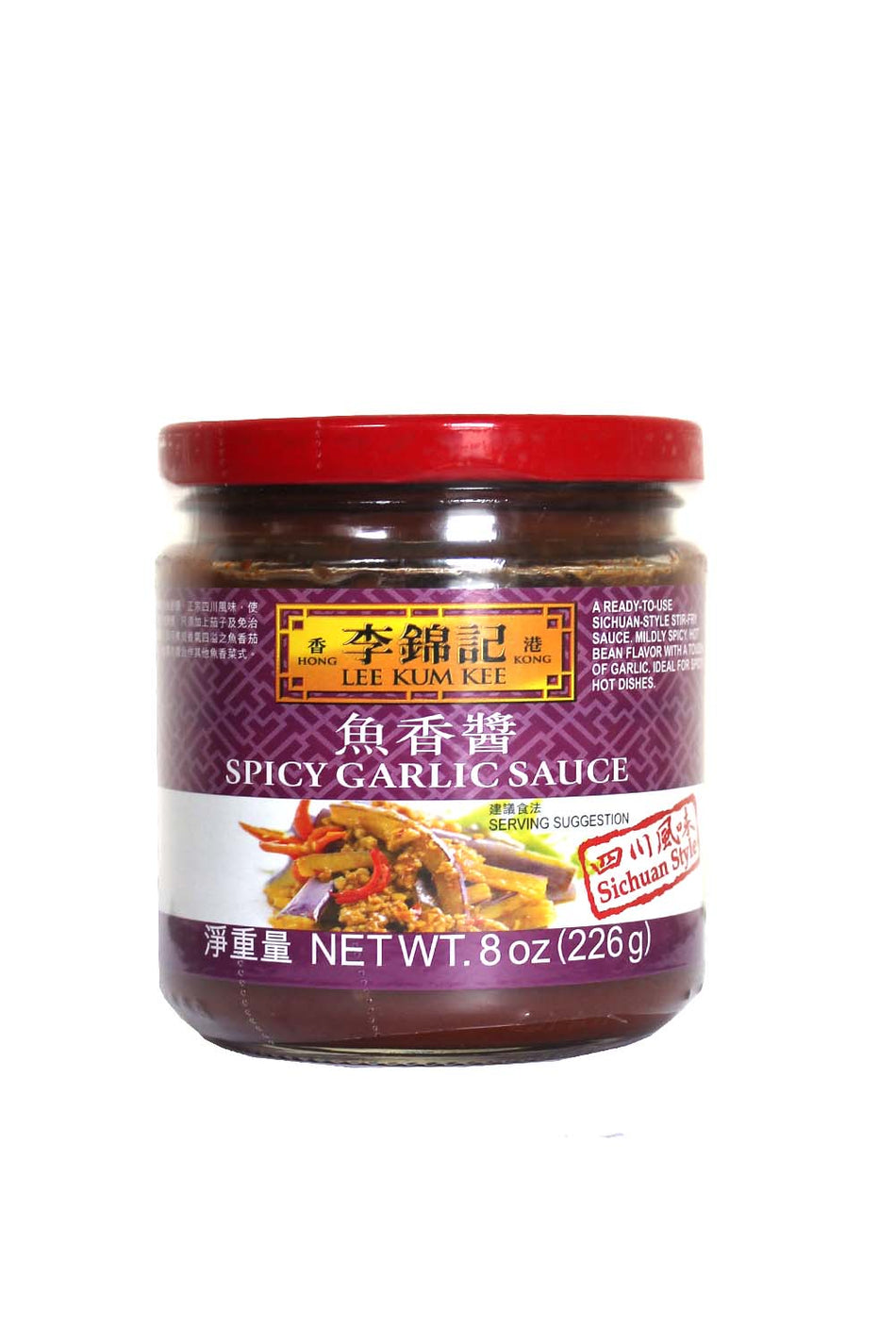 Lee Kum Kee Spicy Garlic Sauce