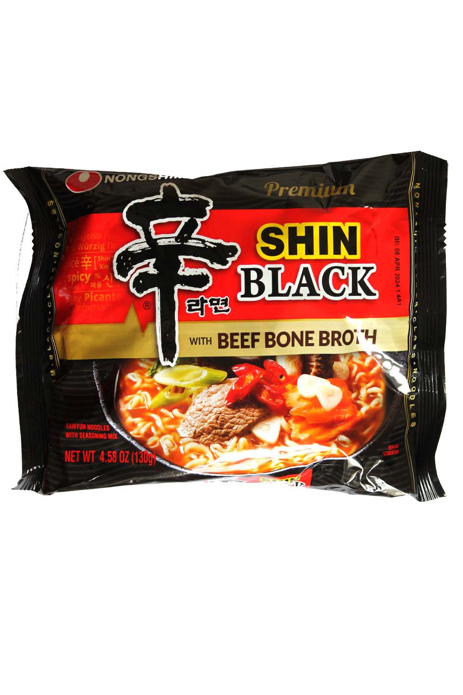 Shin Back with  Beef Bone Broth Spicy Instant Noodle