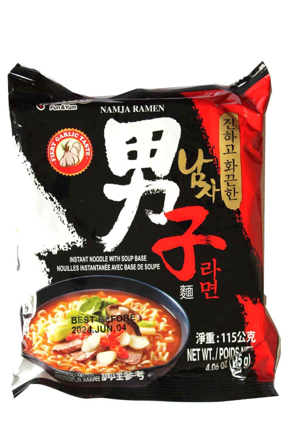 Paldo Namja Ramen Spicy Instant Noodle