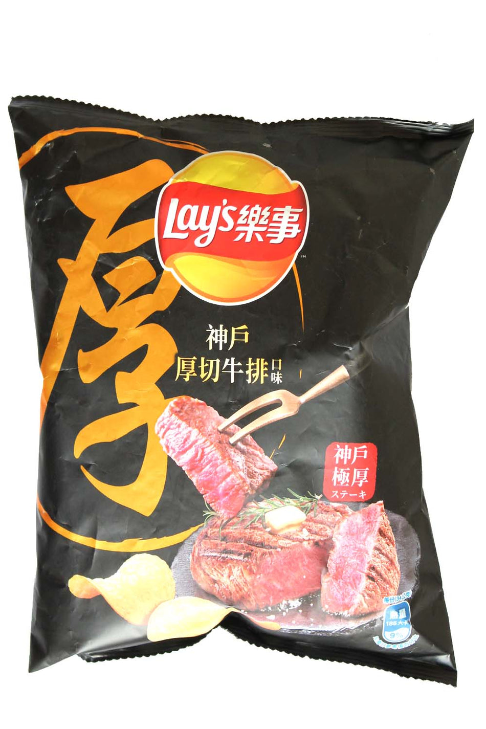 Lay's Artificial  Kobe Beef flavor chip