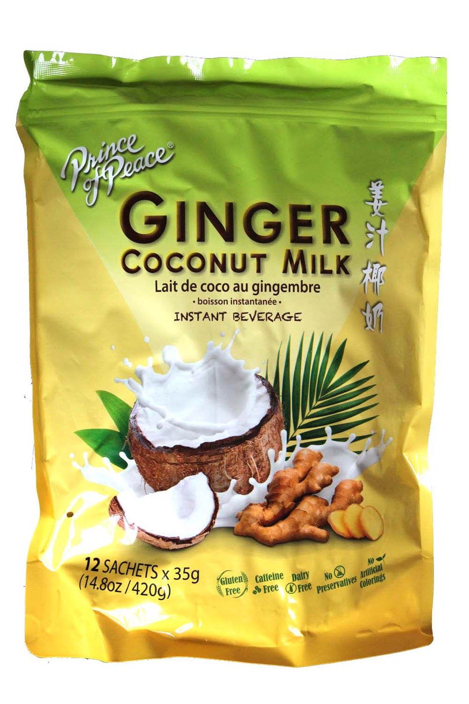 Prince of Peace  Ginger Coconut Milk