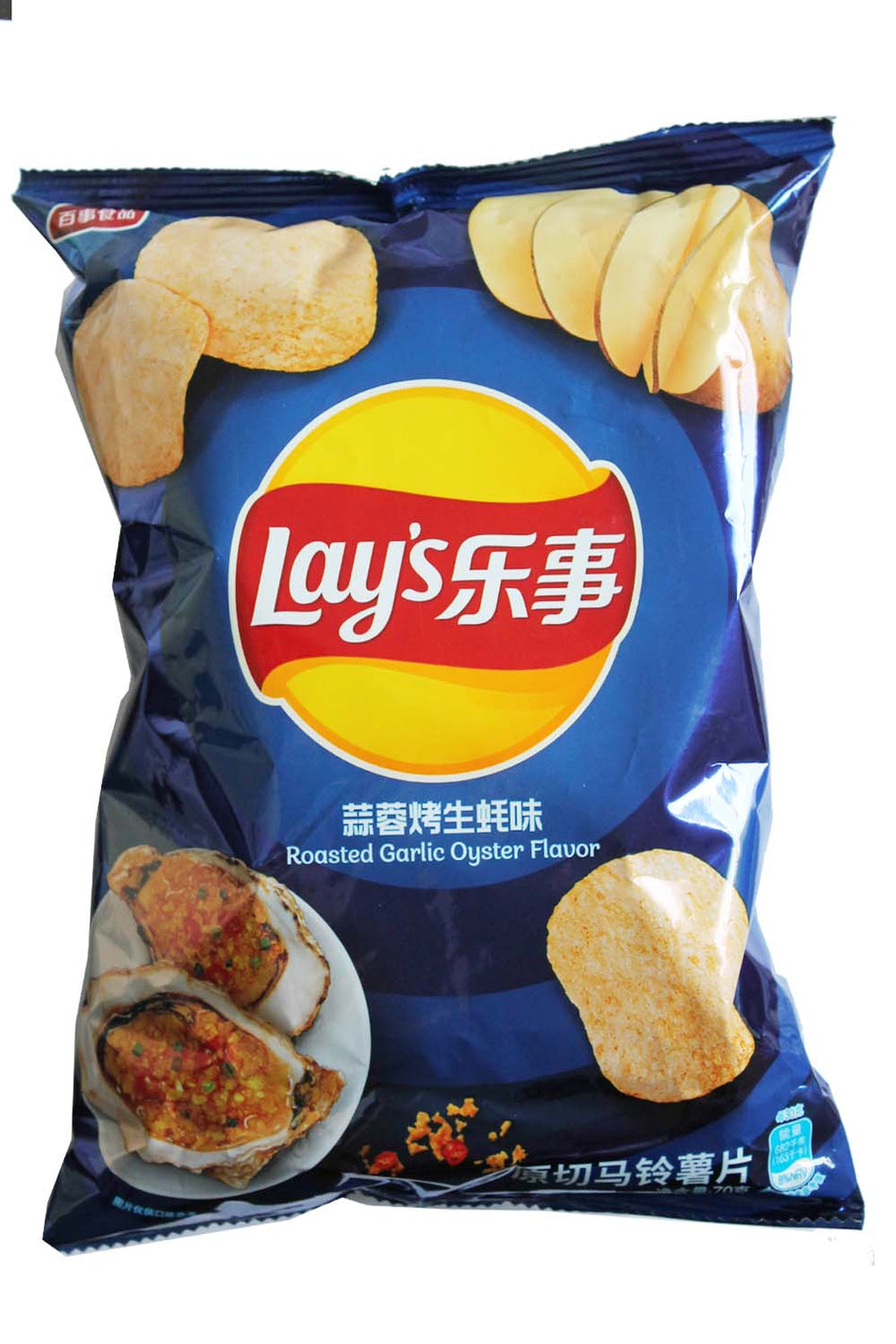 Lay's Roasted Garlic Oyster flavor chip