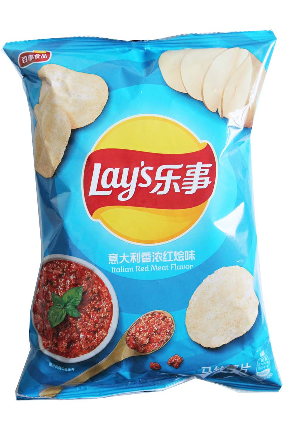 Lay's Italian red meat  flavor chip