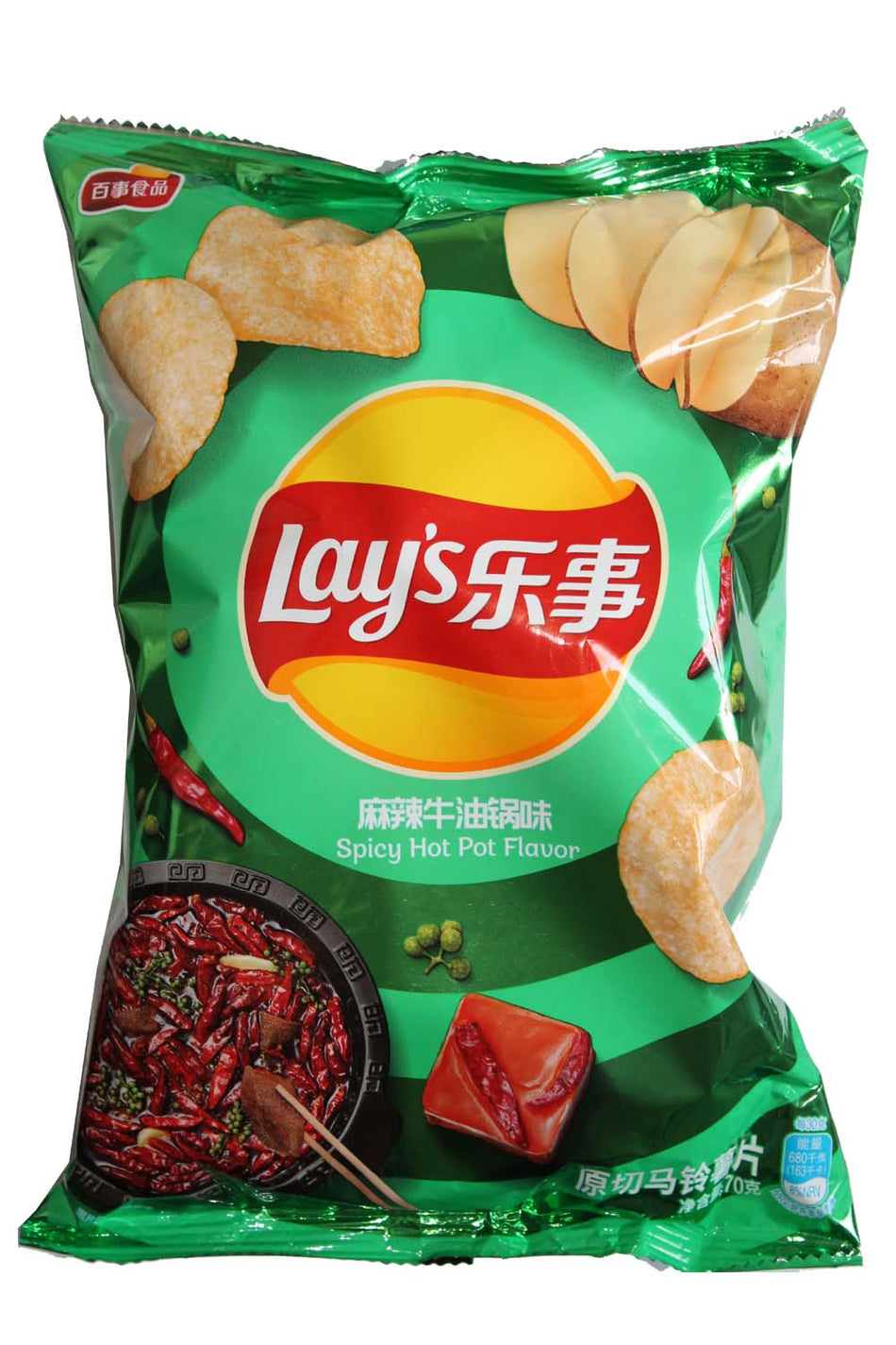 Lay's Spicy  butter pot flavor chip