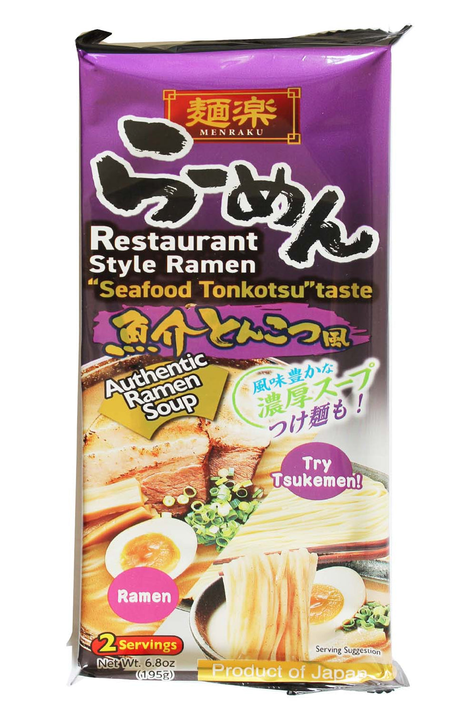 Menraku Seafood Tonkotsu taste Ramen