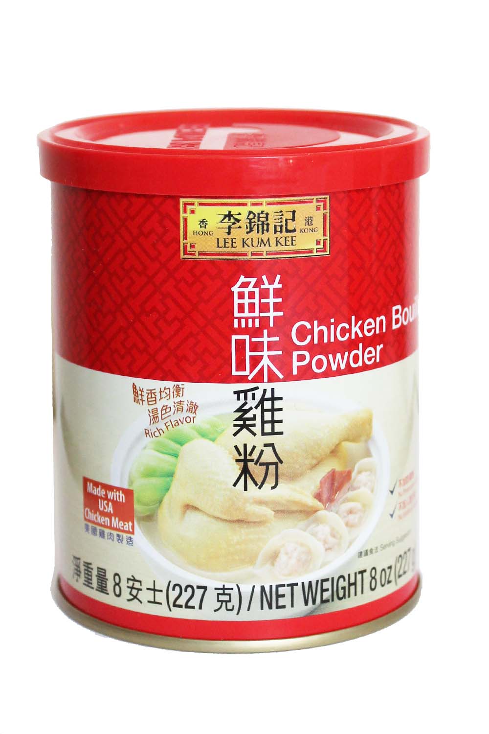 Lee Kum Kee Chicken Bouillon powder itemroot