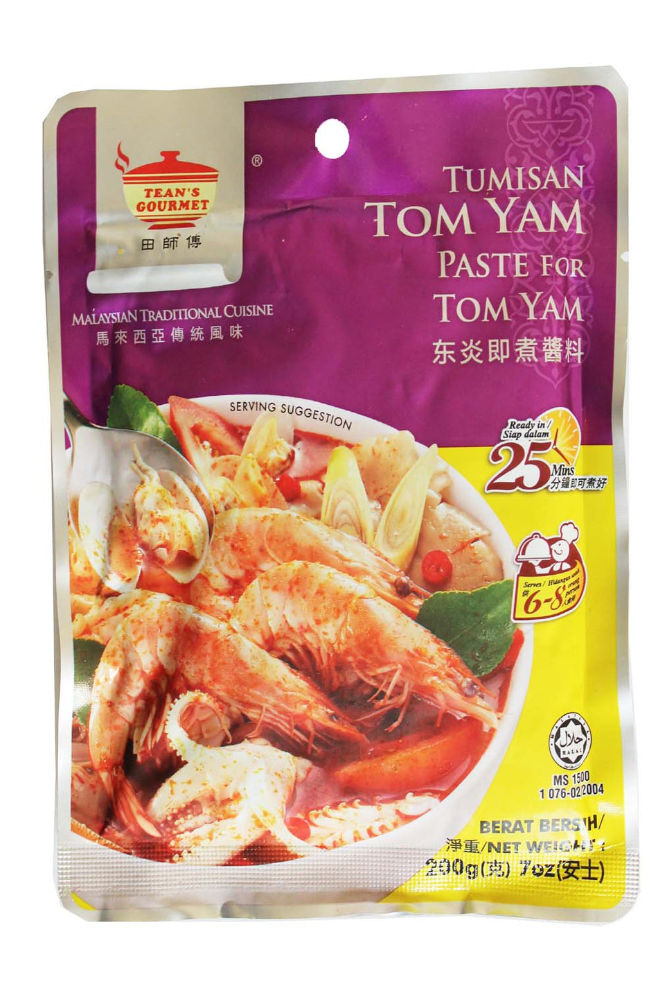 Tean Gourment Malaysian Tumisan Kari Laksa paste for Tom Yam