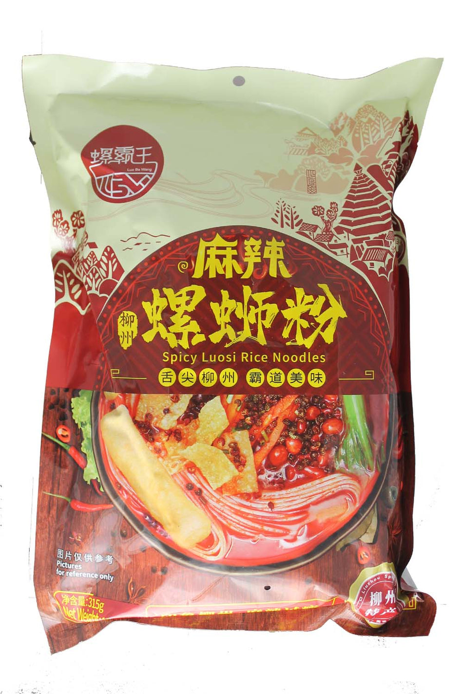 Lou Ba Wang Spicy Lousi Rice Noodles