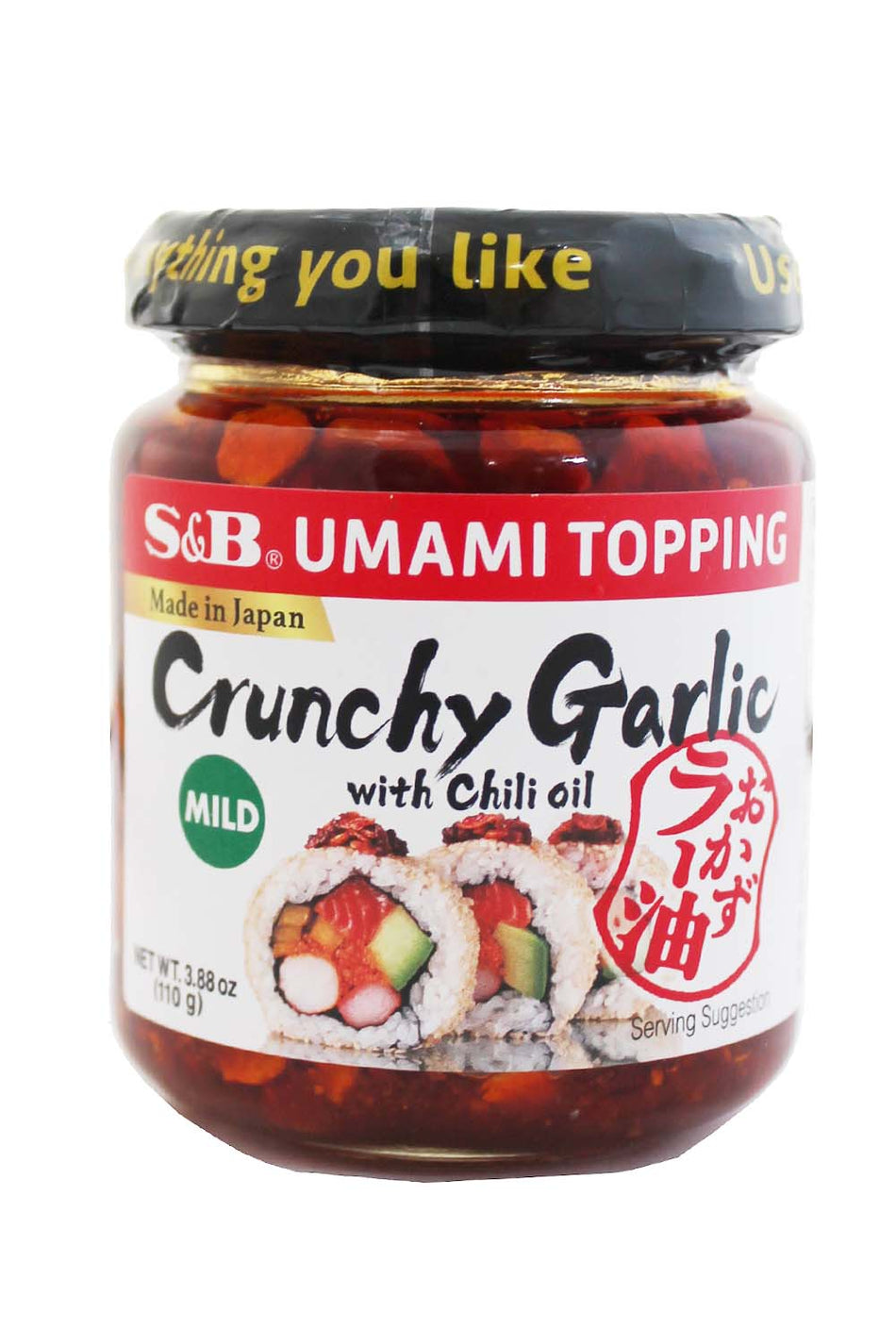 S&B Crunchy Garlic with Chili oil