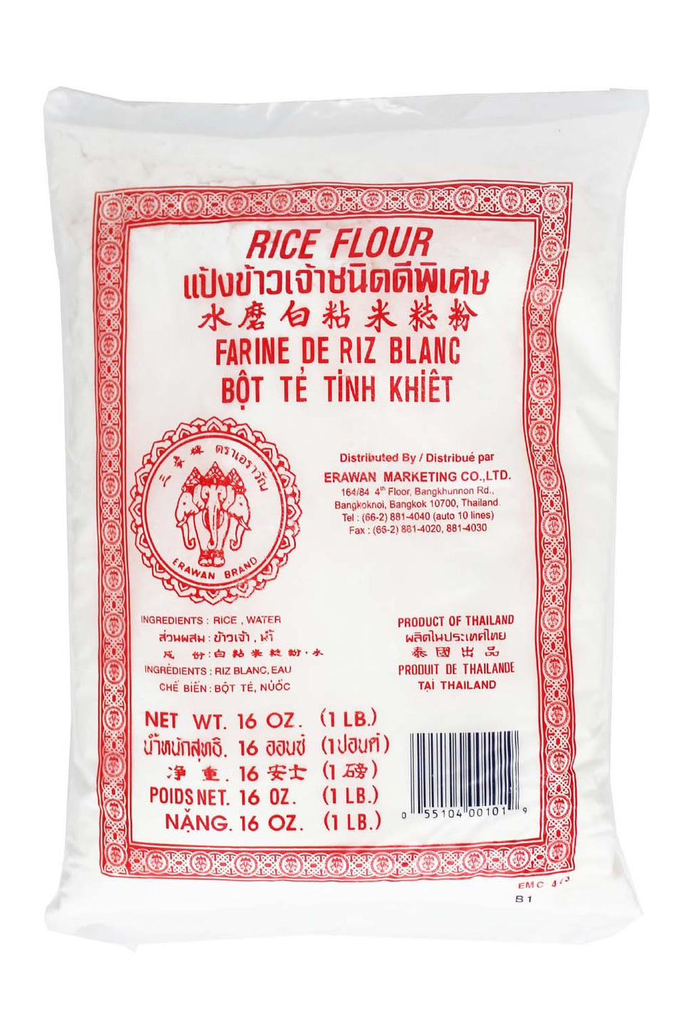 Erawan Rice flour