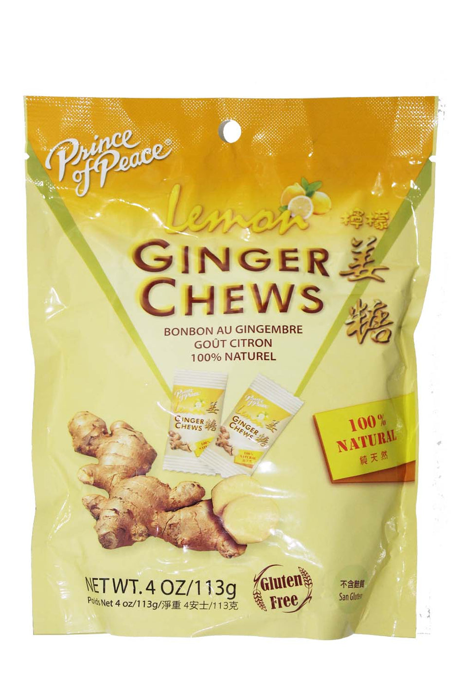 Prince of Peace Lemon Ginger Chews