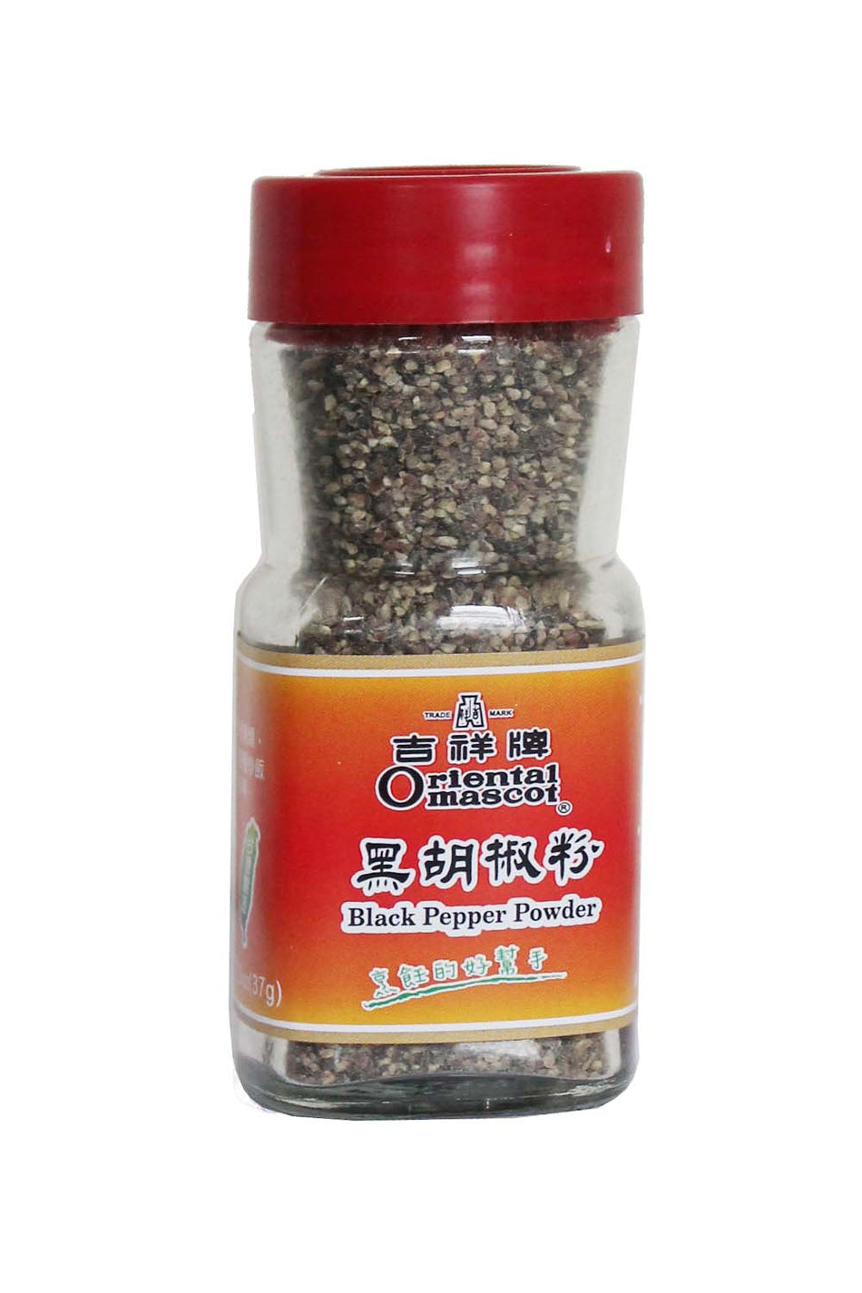 Oriental mascort Black Pepper Powder