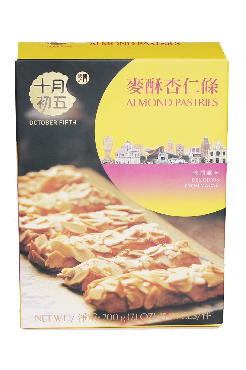 October Fifth Almond Crackers – itemroot