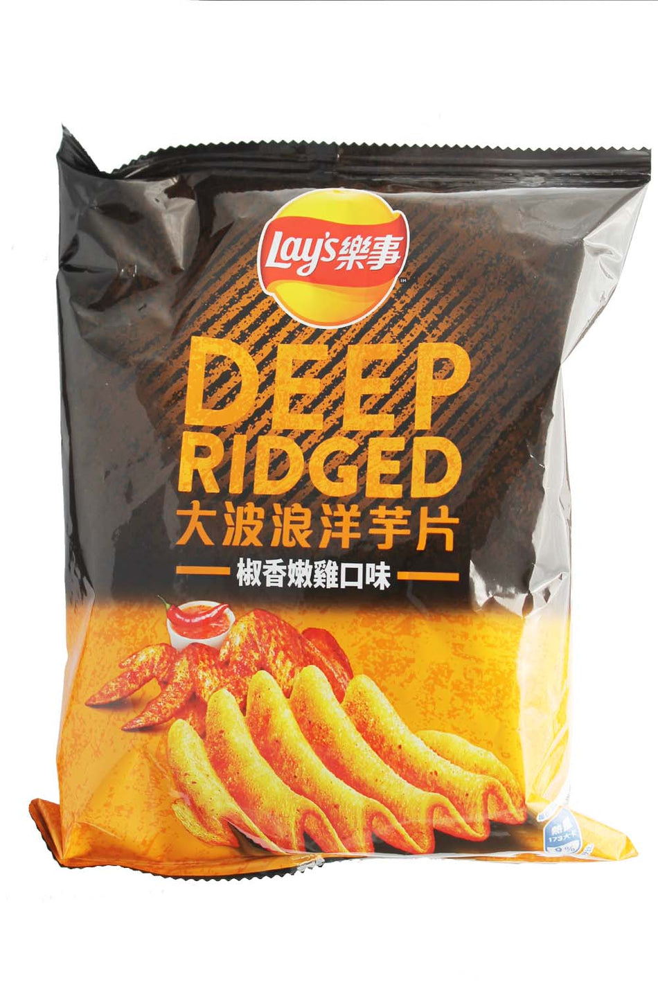 Lay's Deep Ridged flavor chip