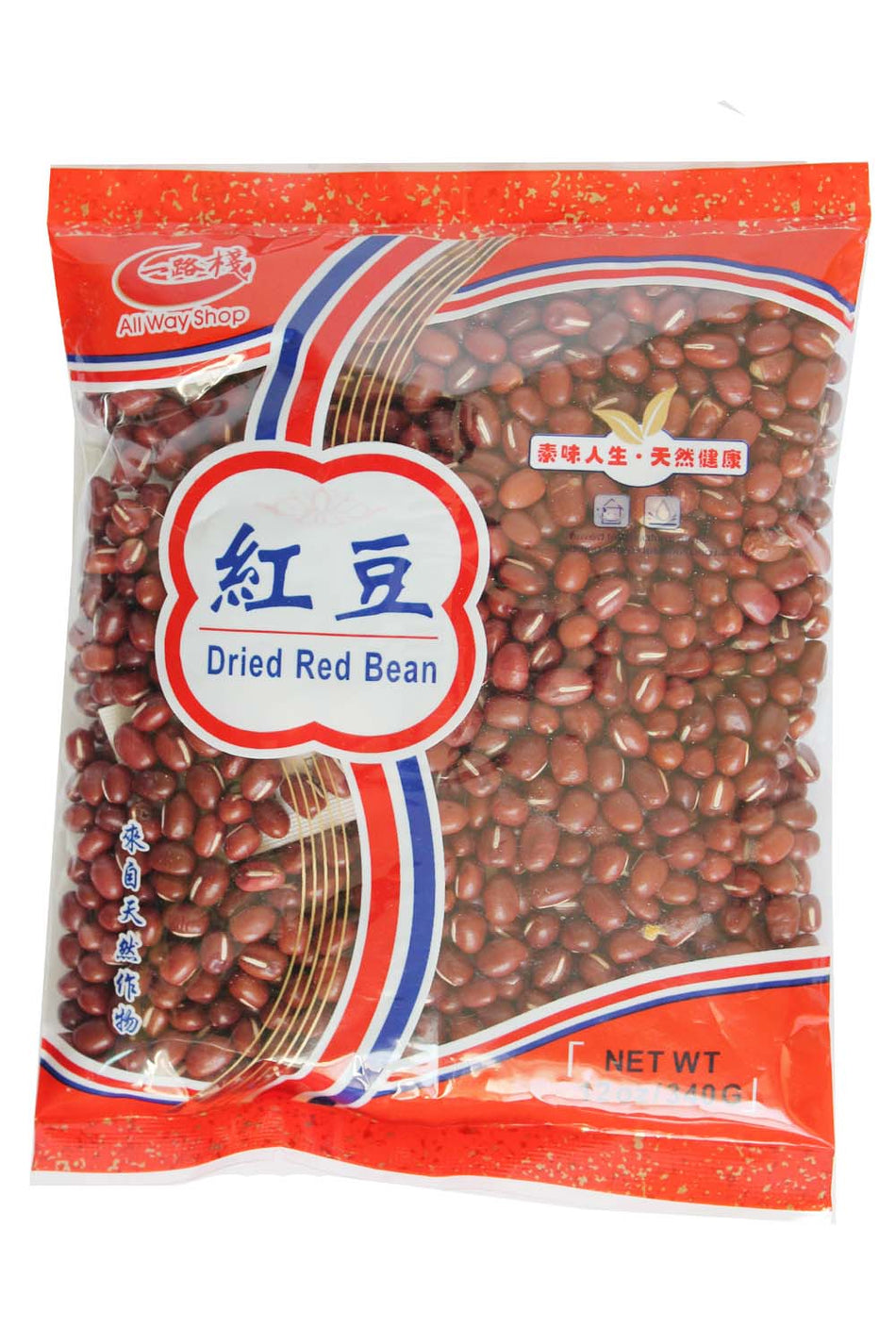 All Way Shop Dried  Red Bean