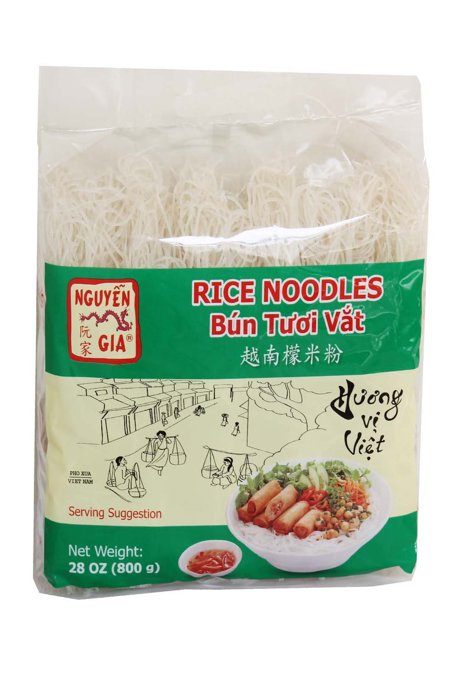 Nguyen Gia  Rice Vermicelli