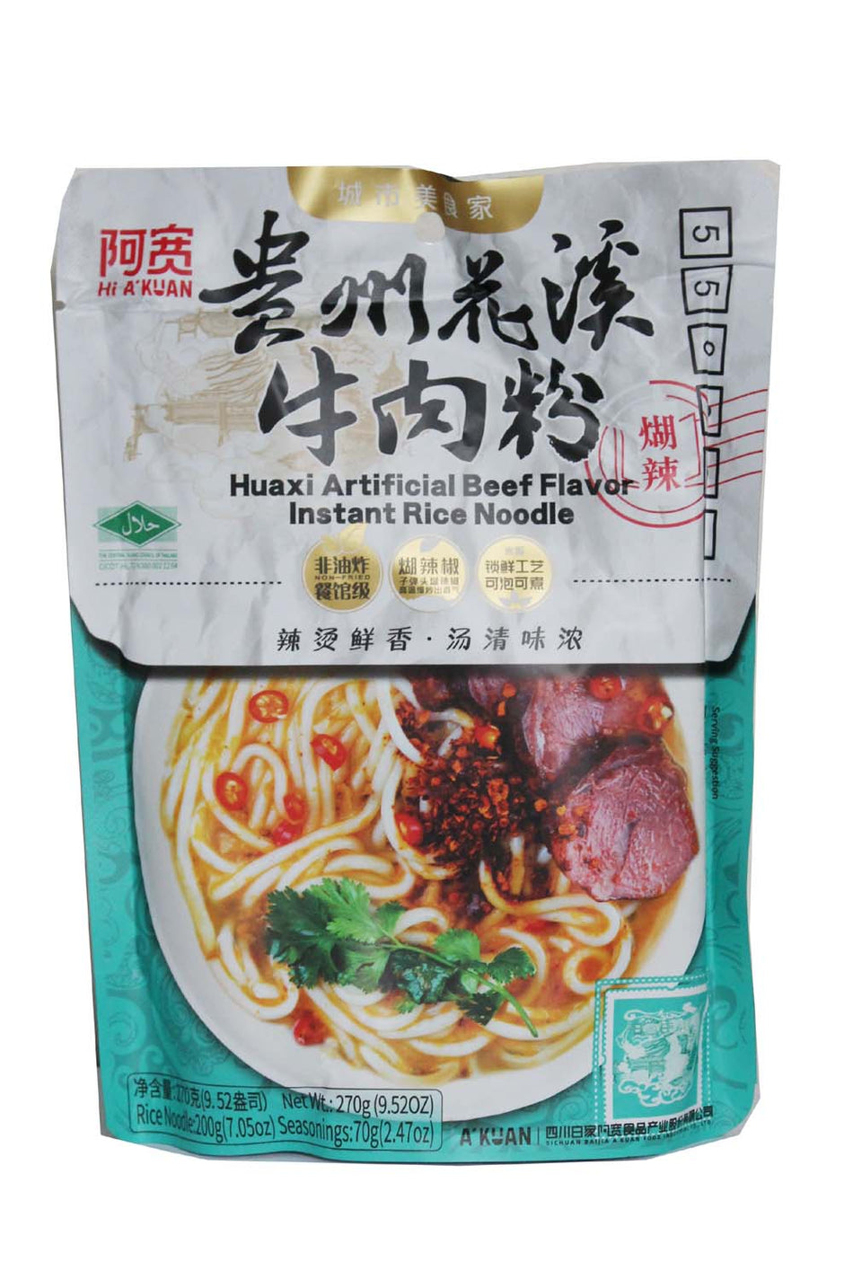 Huaxi Artificial  Beef flavor  instant Rice Noodles