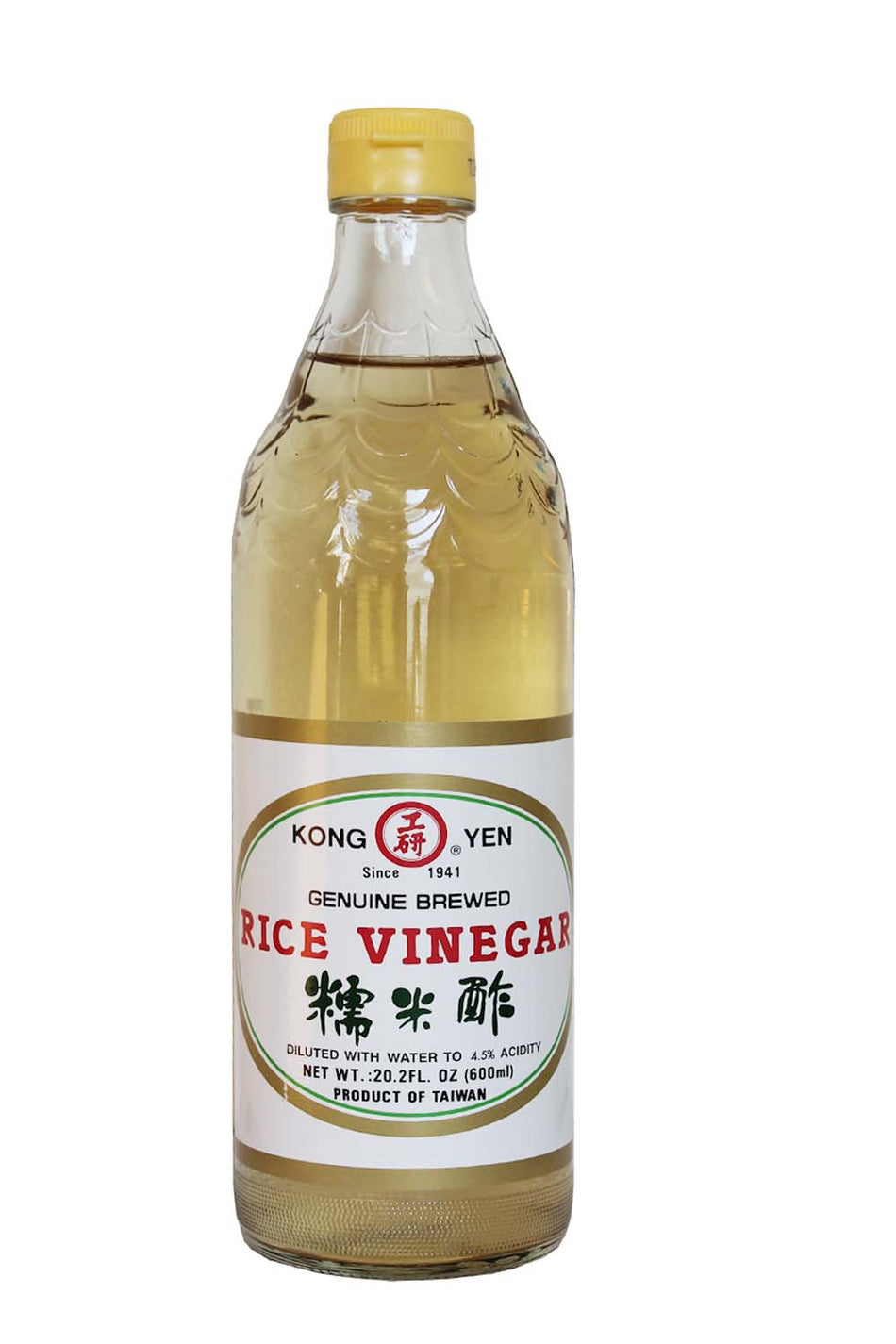 Kong Yen Rice Vinegar