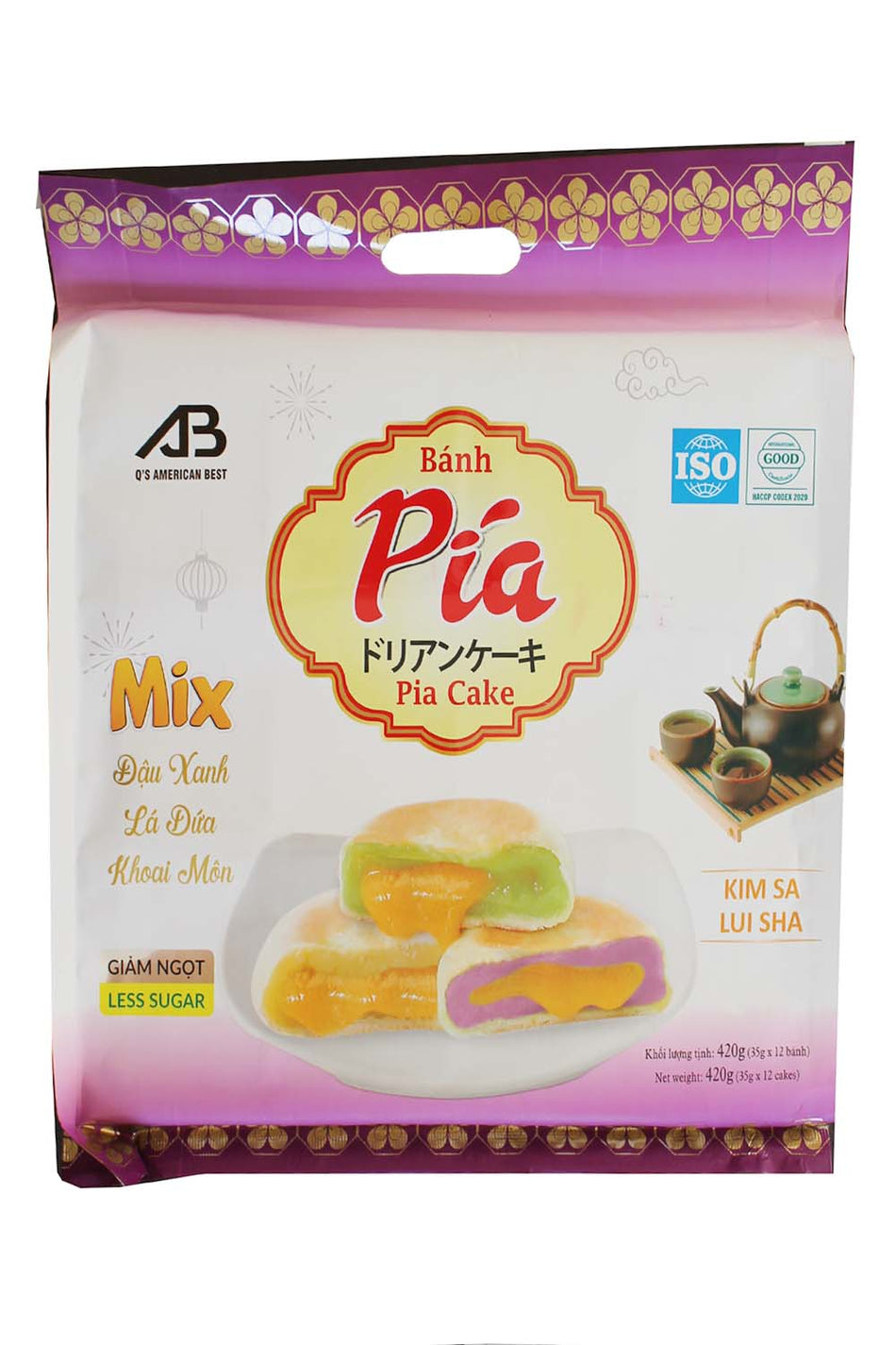 AB  Pia MIx Ingredients  Cake