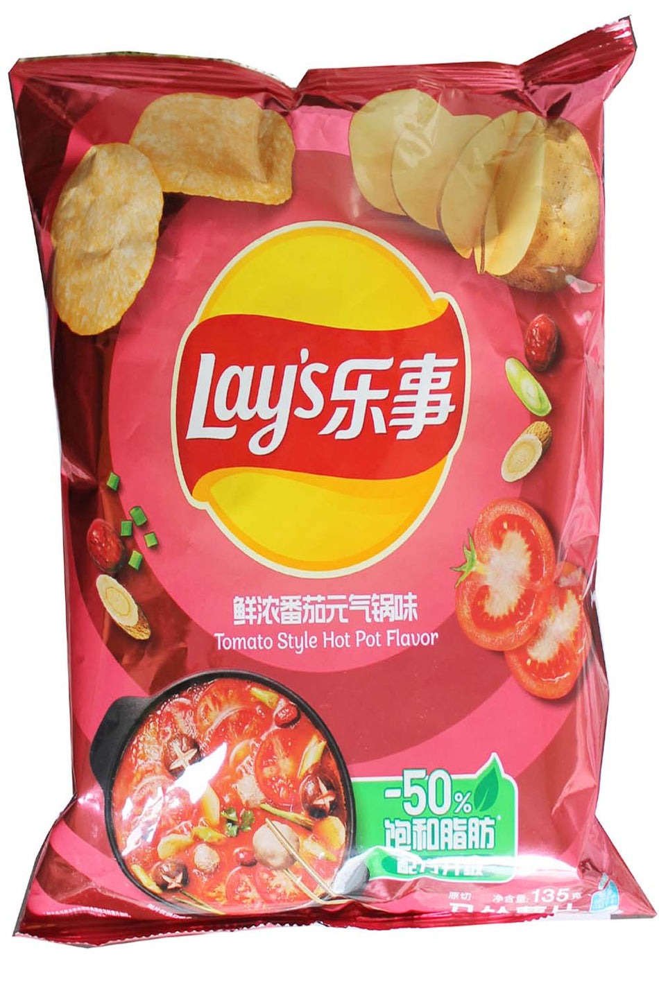 Lay's Tomoto style  flavor chip