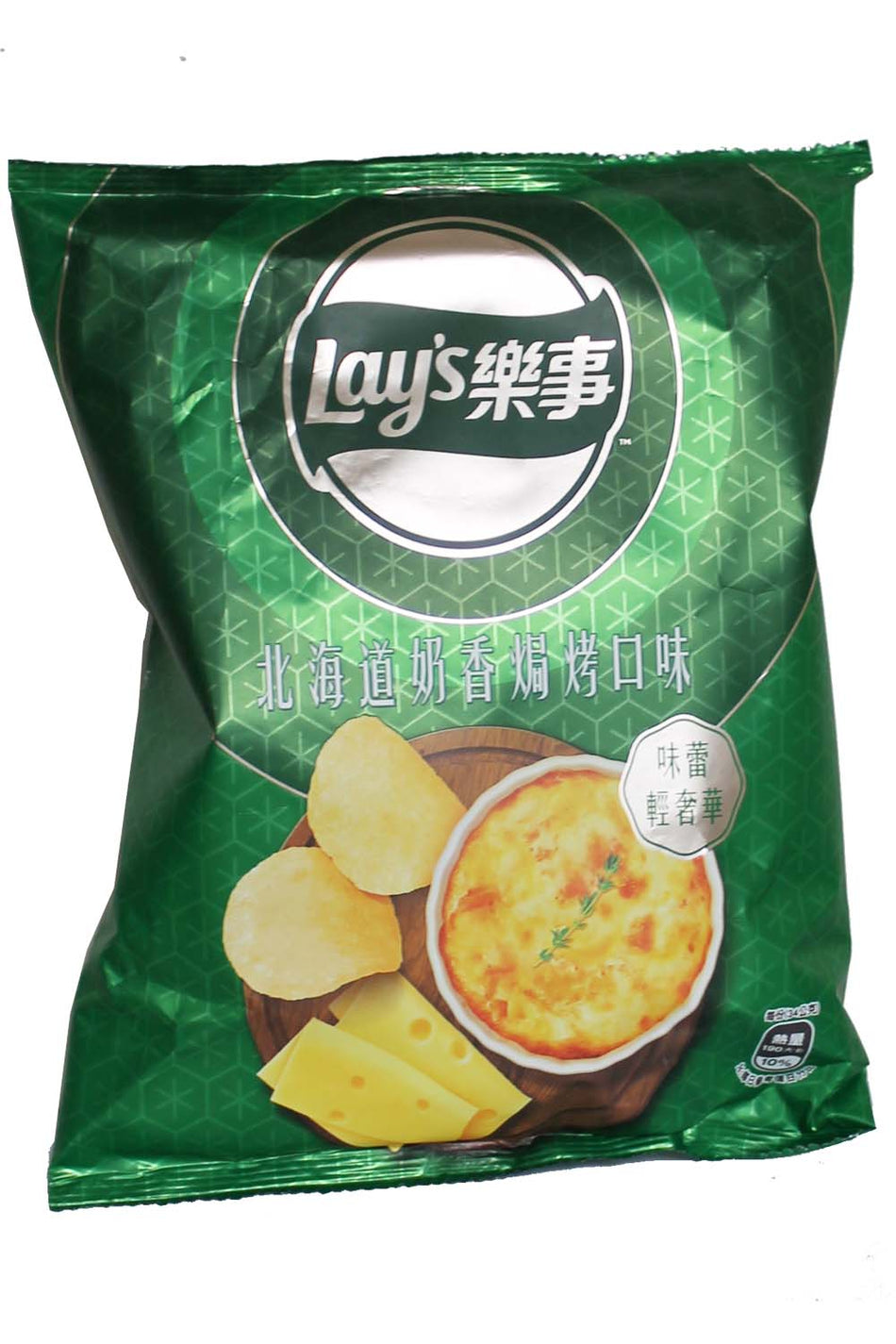 Lay's Potato Chips- Baked Cheese flavor chip
