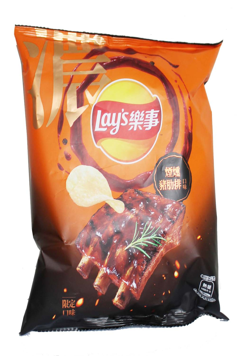 Lay's Smoke pork Ribs  flavor chip