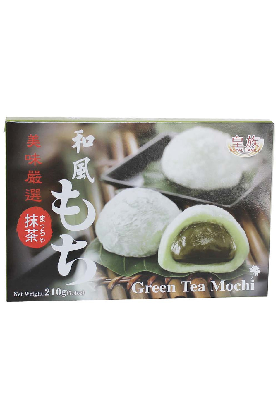 Royal Family Green Tea   Mochi