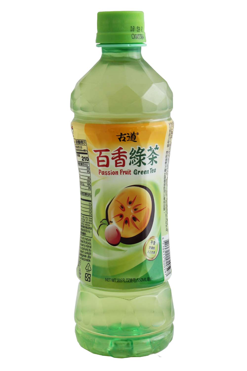 Gudao Passion Fruit Green tea – itemroot