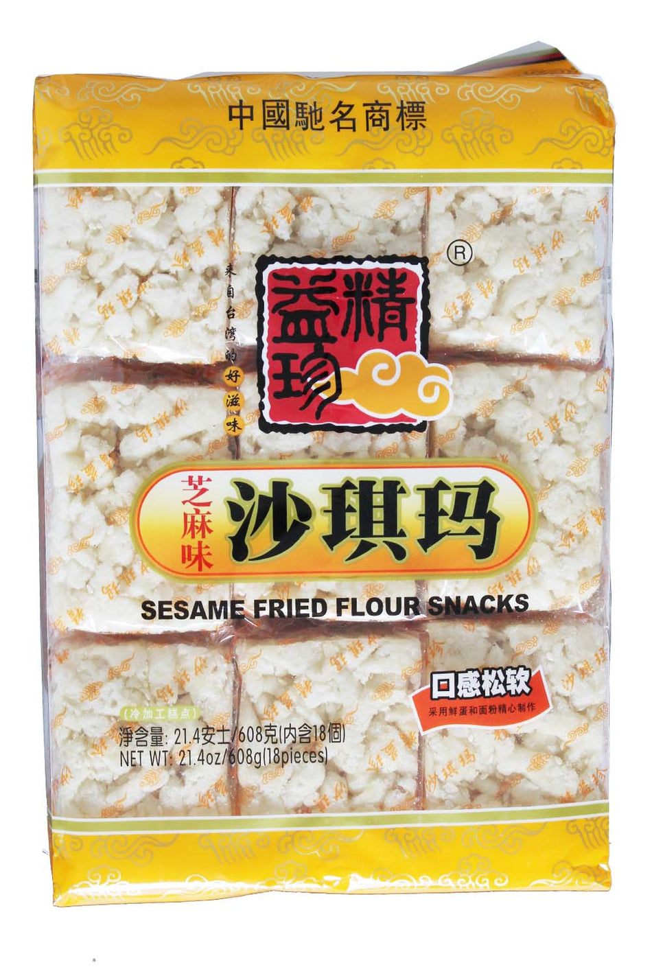 Elite Sesame Fried Flour Snack