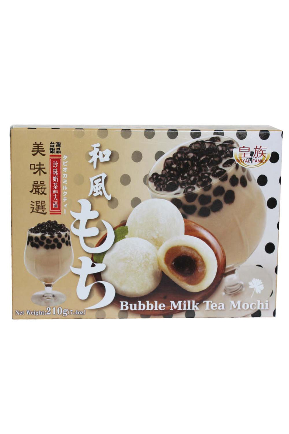 Royal Family Bubble Milk Tea Mochi