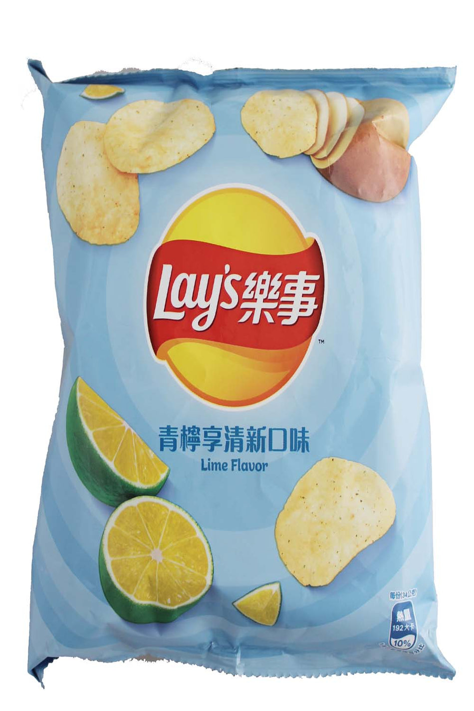 Lay's Potato Lemon Flavored Chips
