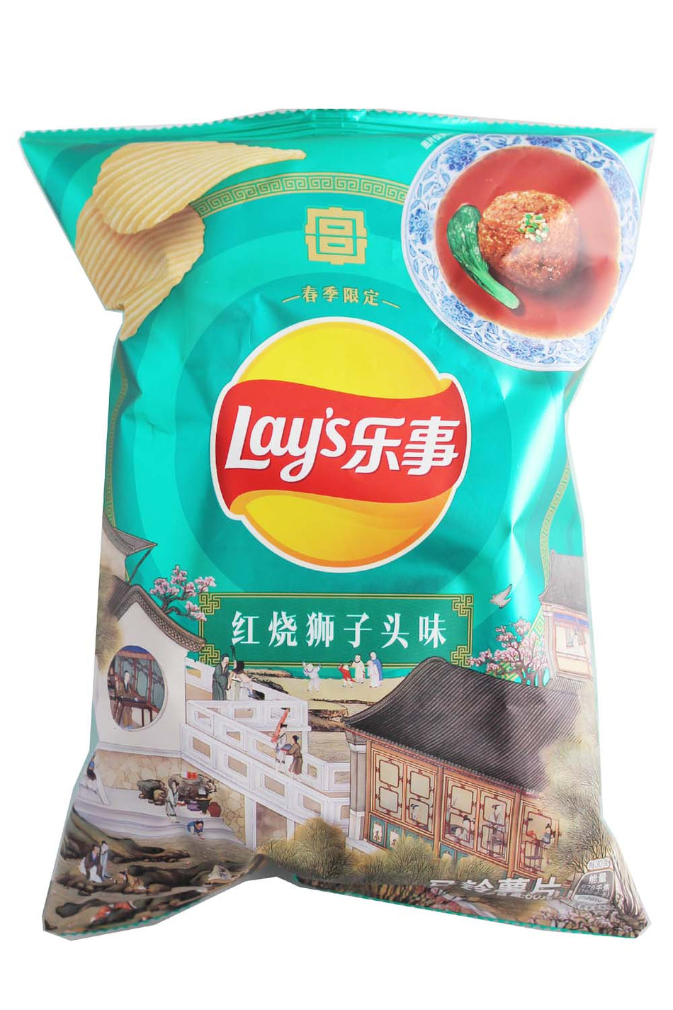 Lay's  Braised  Pork Meat Ball  Favored Chips