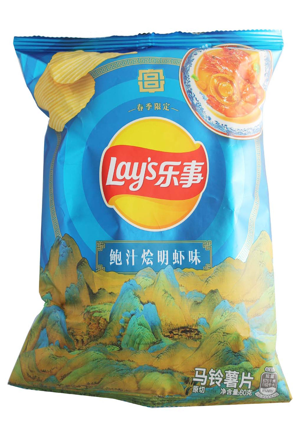 Lay's  abalone Juice  Favored Chips